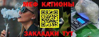 хмурый Славянск-на-Кубани
