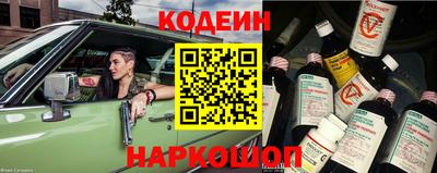 mix Славгород