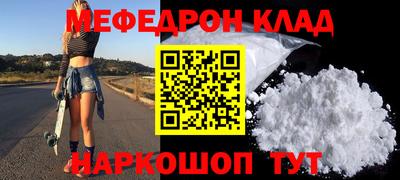 mix Славгород