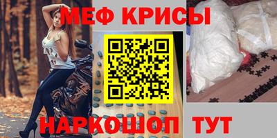 хмурый Славянск-на-Кубани