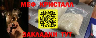 MDMA Premium VHQ Сланцы