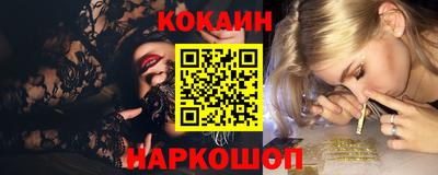 mix Славгород