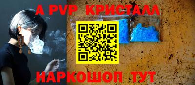 mix Славгород