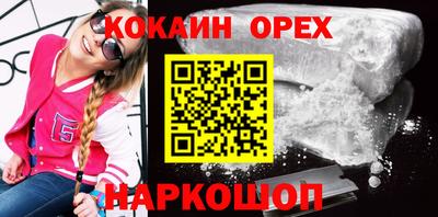 mix Славгород