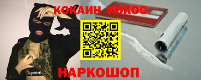 mix Славгород