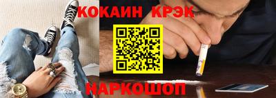MDMA Premium VHQ Сланцы