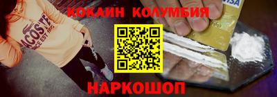 хмурый Славянск-на-Кубани