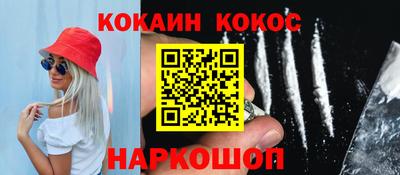 mix Славгород