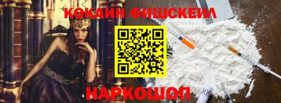 хмурый Славянск-на-Кубани