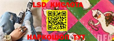 хмурый Славянск-на-Кубани