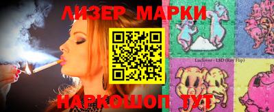 MDMA Premium VHQ Сланцы