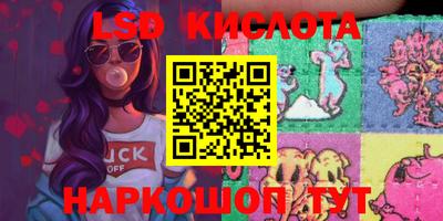 хмурый Славянск-на-Кубани