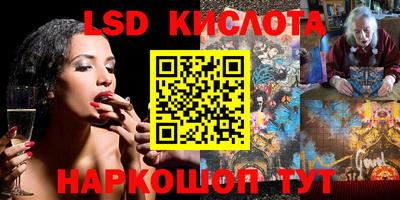 mix Славгород