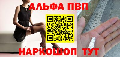 mix Славгород