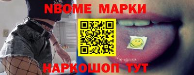 MDMA Premium VHQ Сланцы