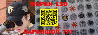 MDMA Premium VHQ Сланцы