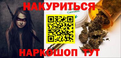 хмурый Славянск-на-Кубани