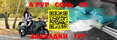 MDMA Premium VHQ Сланцы