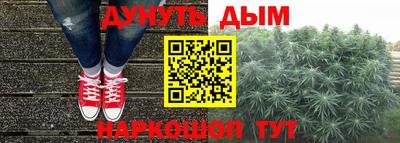 хмурый Славянск-на-Кубани