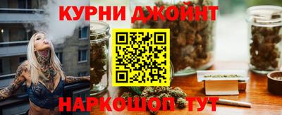 MDMA Premium VHQ Сланцы
