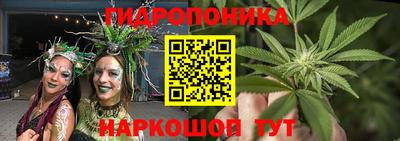 mix Славгород