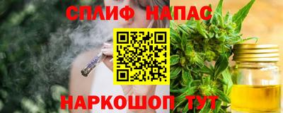 MDMA Premium VHQ Сланцы
