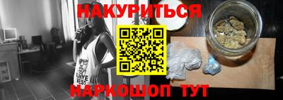 MDMA Premium VHQ Сланцы