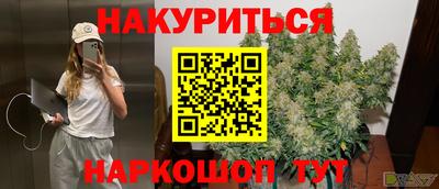 хмурый Славянск-на-Кубани