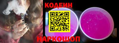 MDMA Premium VHQ Сланцы