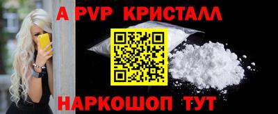 mix Славгород