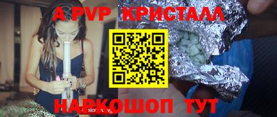 mix Славгород