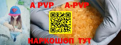 mix Славгород