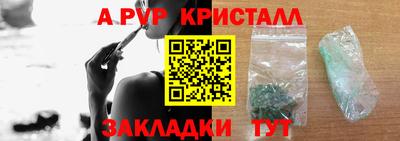 MDMA Premium VHQ Сланцы