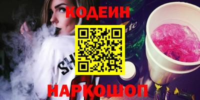 mix Славгород