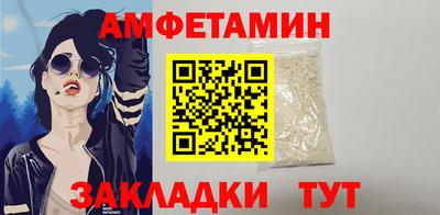 хмурый Славянск-на-Кубани