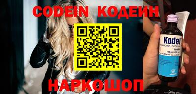 MDMA Premium VHQ Сланцы