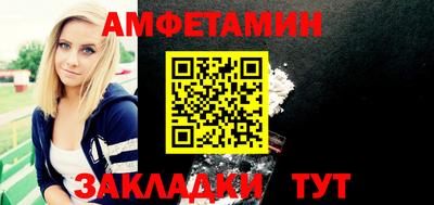 MDMA Premium VHQ Сланцы