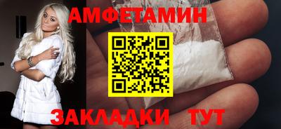 хмурый Славянск-на-Кубани