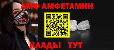 mix Славгород