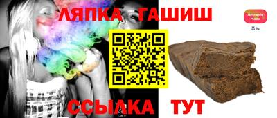 mix Славгород