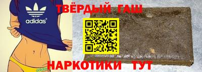 MDMA Premium VHQ Сланцы