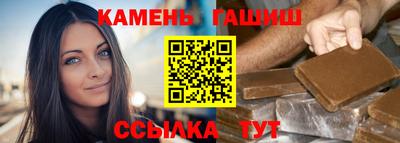 MDMA Premium VHQ Сланцы
