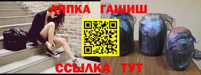 mix Славгород