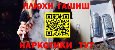 MDMA Premium VHQ Сланцы