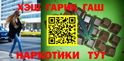 mix Славгород