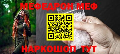 хмурый Славянск-на-Кубани