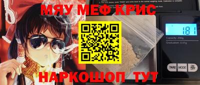 хмурый Славянск-на-Кубани