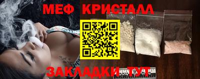 хмурый Славянск-на-Кубани