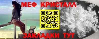 хмурый Славянск-на-Кубани