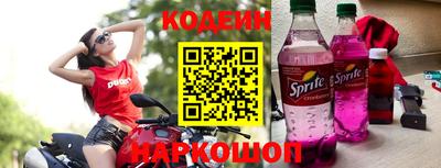 MDMA Premium VHQ Сланцы